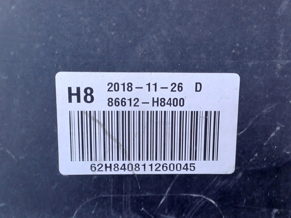 фото №8, Kia stonic 17- накладка спойлер бампера заднього 86612h8400