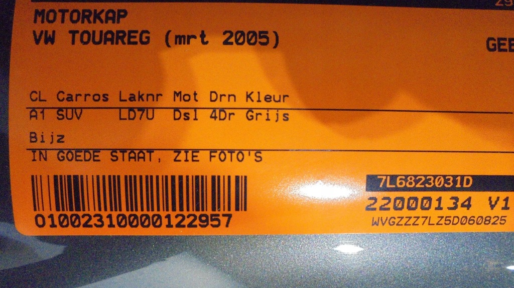 Капот перед volkswagen touareg 7l6 02-10 в Україні