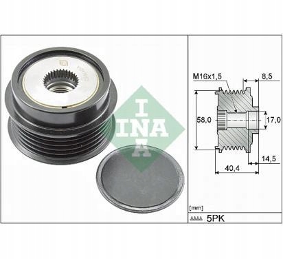 Ina сцепление генератора hyundai i10 Цена