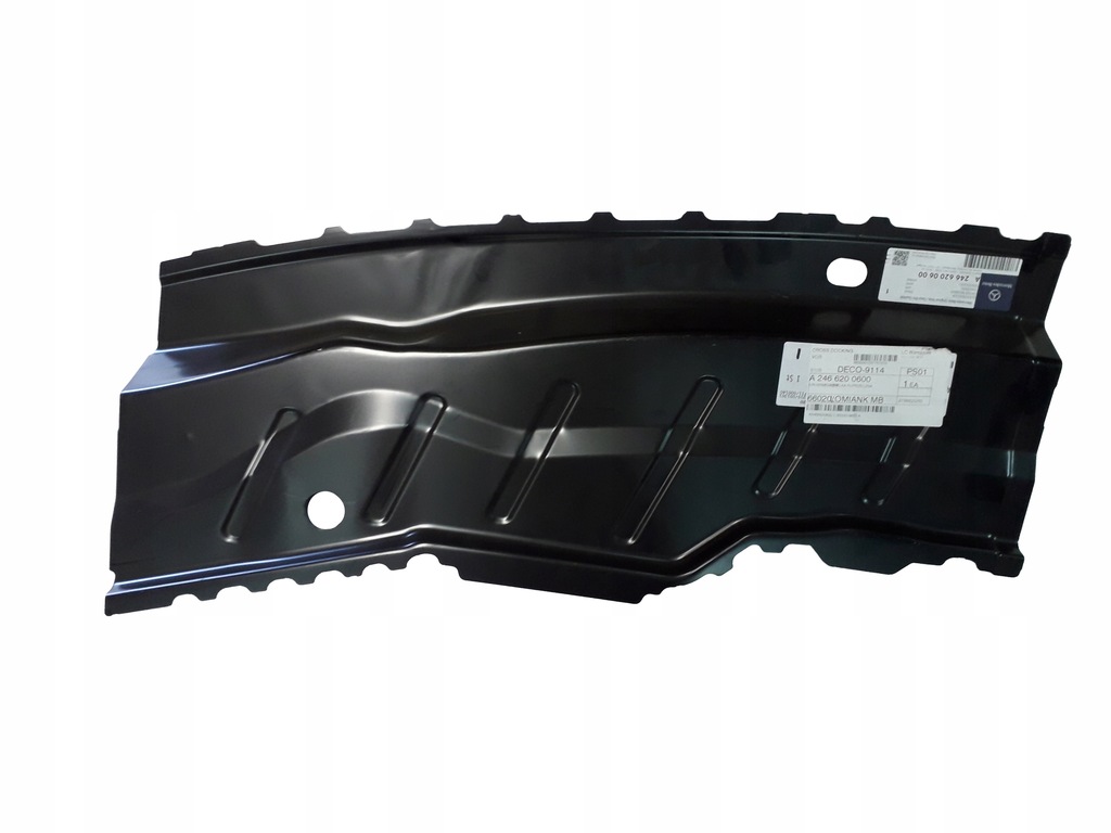 фото №1, Оригинальный element жабо правый mercedes b w246