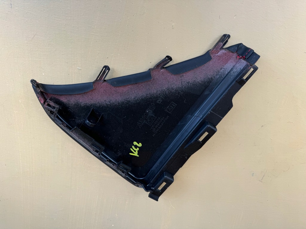 фото №8, Toyota gt86 brz захист панелі ліва s18008760