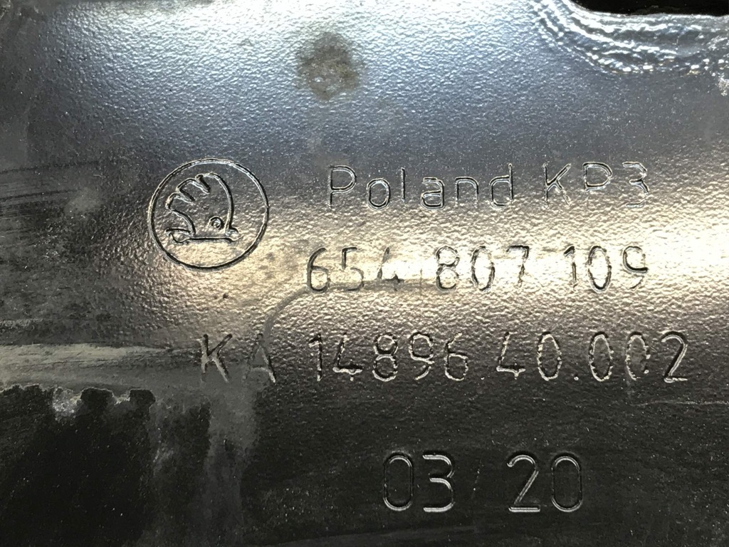 фото №8, Skoda scala skala 654 19- балка бампера передня перед 654807109