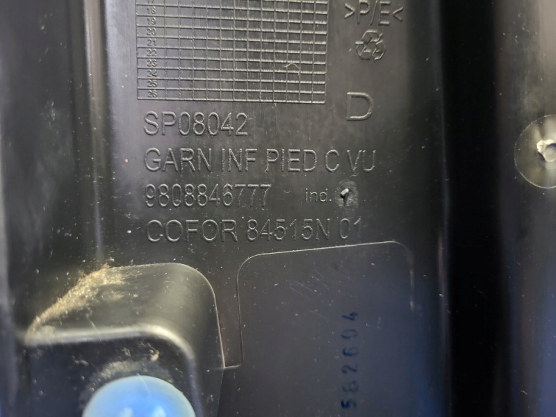 фото №5, Обшивка стійка праве citroen jumpy iii