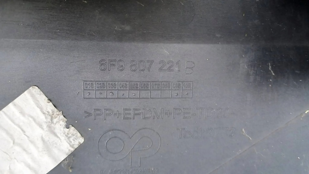 фото №11, Seat arona fr бампер перед