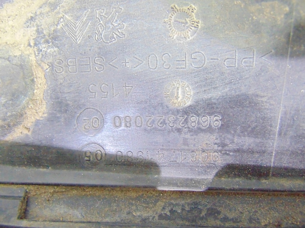 фото №7, Жабо нижние citroen c3 picasso