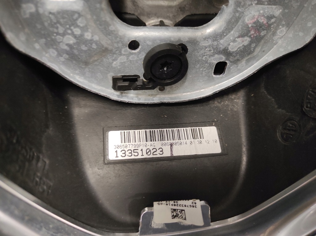 фото №16, Воздуховод мультифункция opel meriva b 10- 13351023