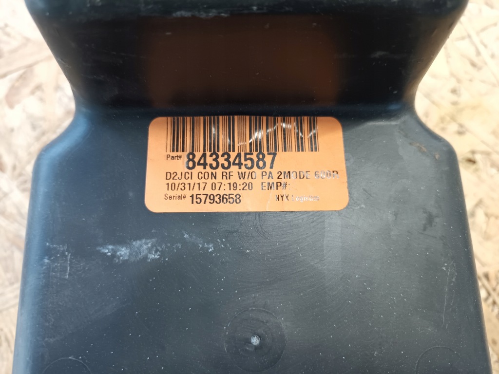 фото №5, Chevrolet volt ii 2 бардачок підлокітник тунель