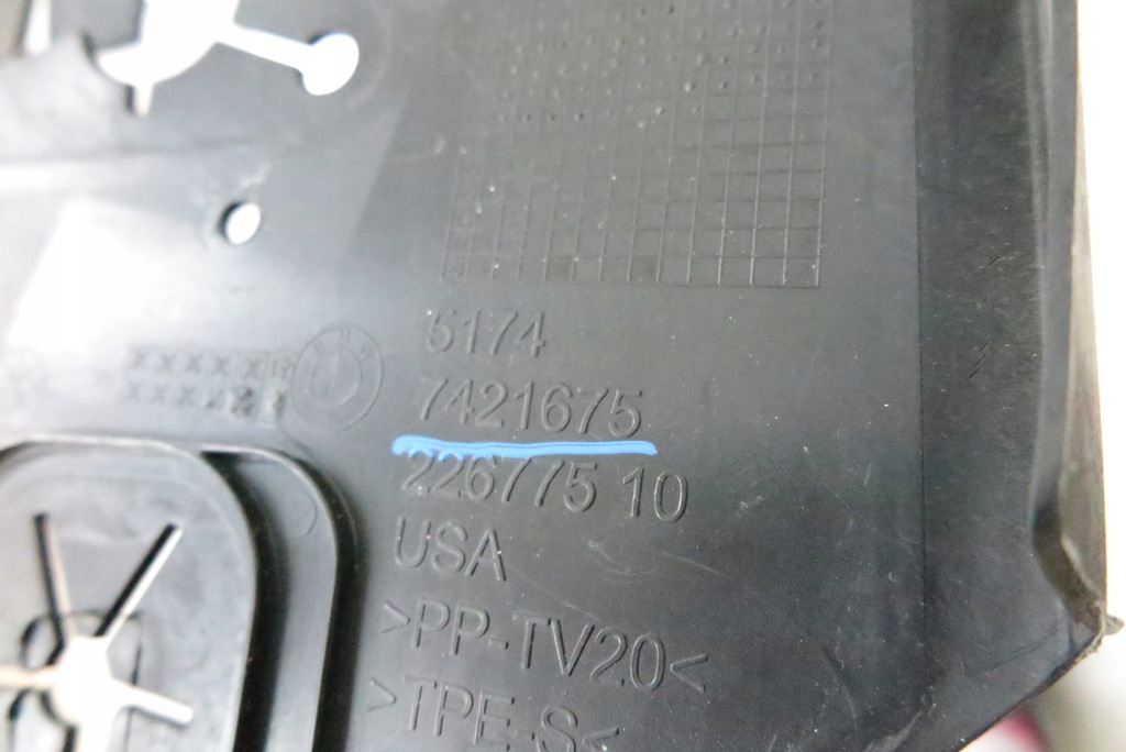 фото №7, Впуск канал воздуховод воздуха bmw x5 g05 7421675