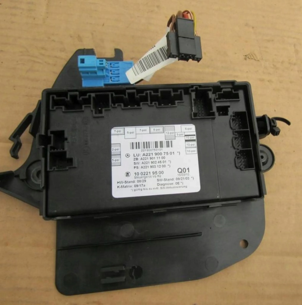 фото №1, Mercedes s w221 модуль блок керування двері a2219007501