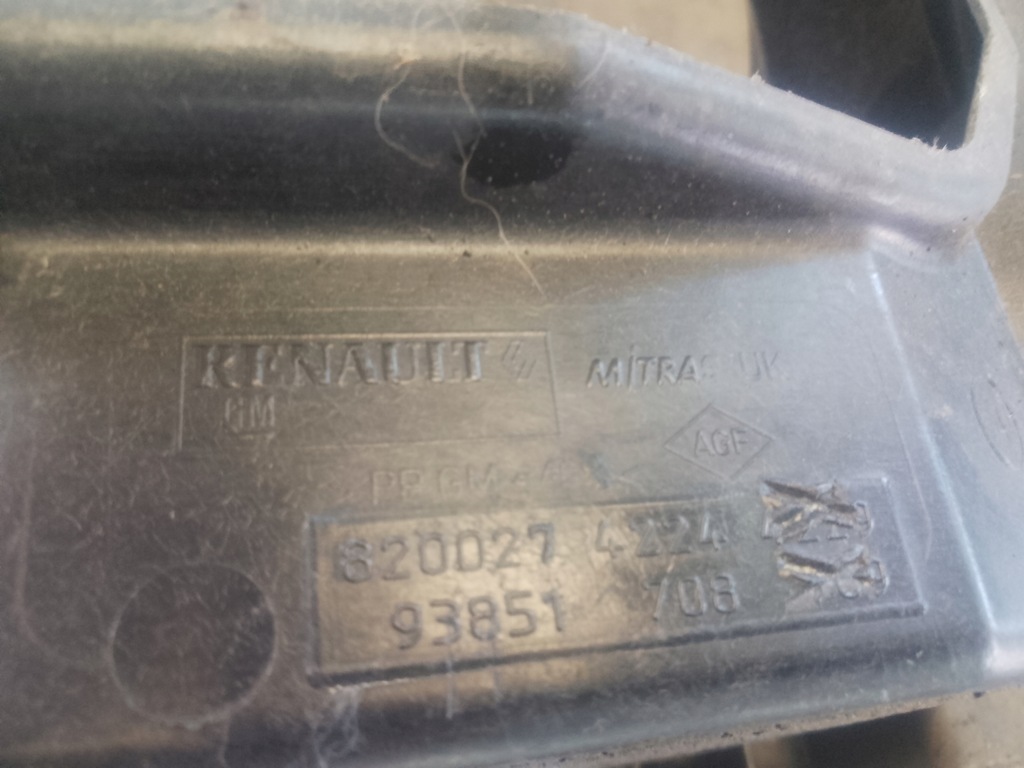 фото №10, Trafic ii 03- pas перед передний радиатор интеркулер 1.9