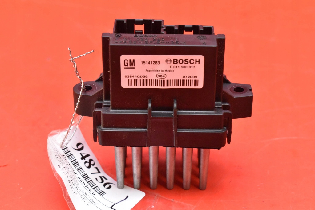 фото №6, Резистор обдув резистор резистор 15141283 f011500017 chevroler cruze j300