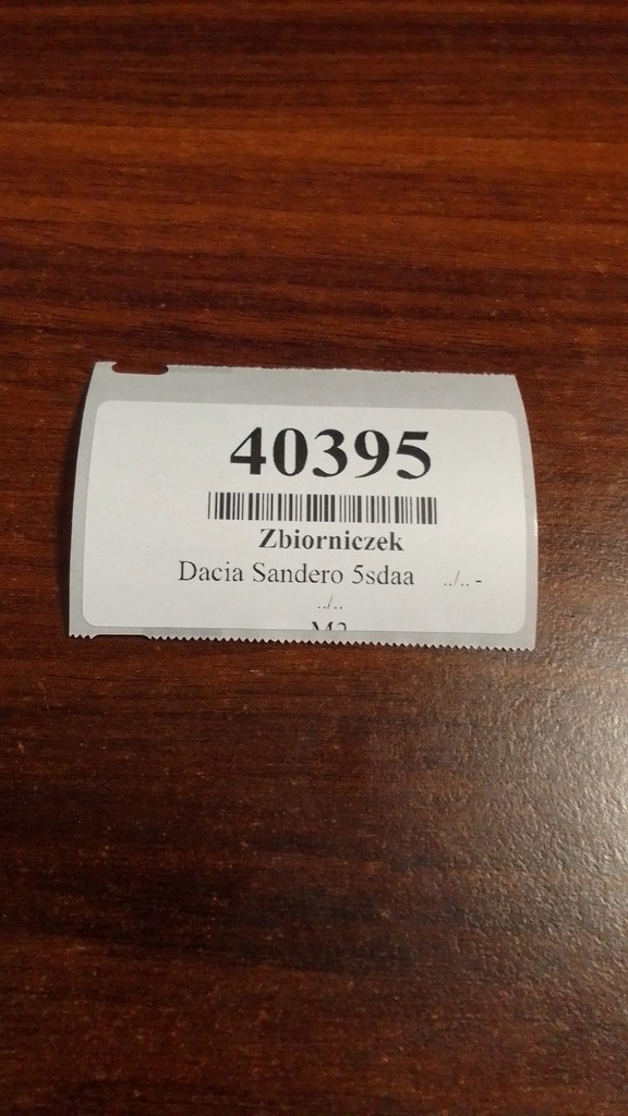 фото №8, Dacia sandero бачок омивача 289104583r