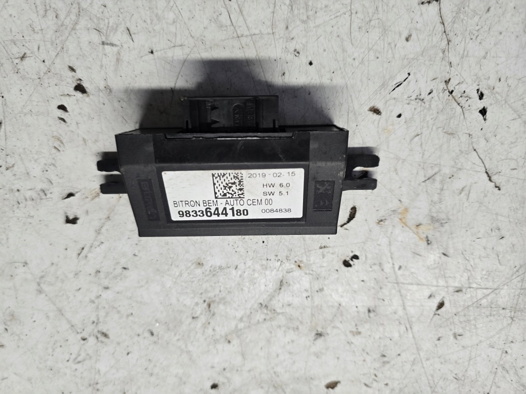 фото №1, Opel grandland x модуль складання дзеркало зовнішнього 9833644180