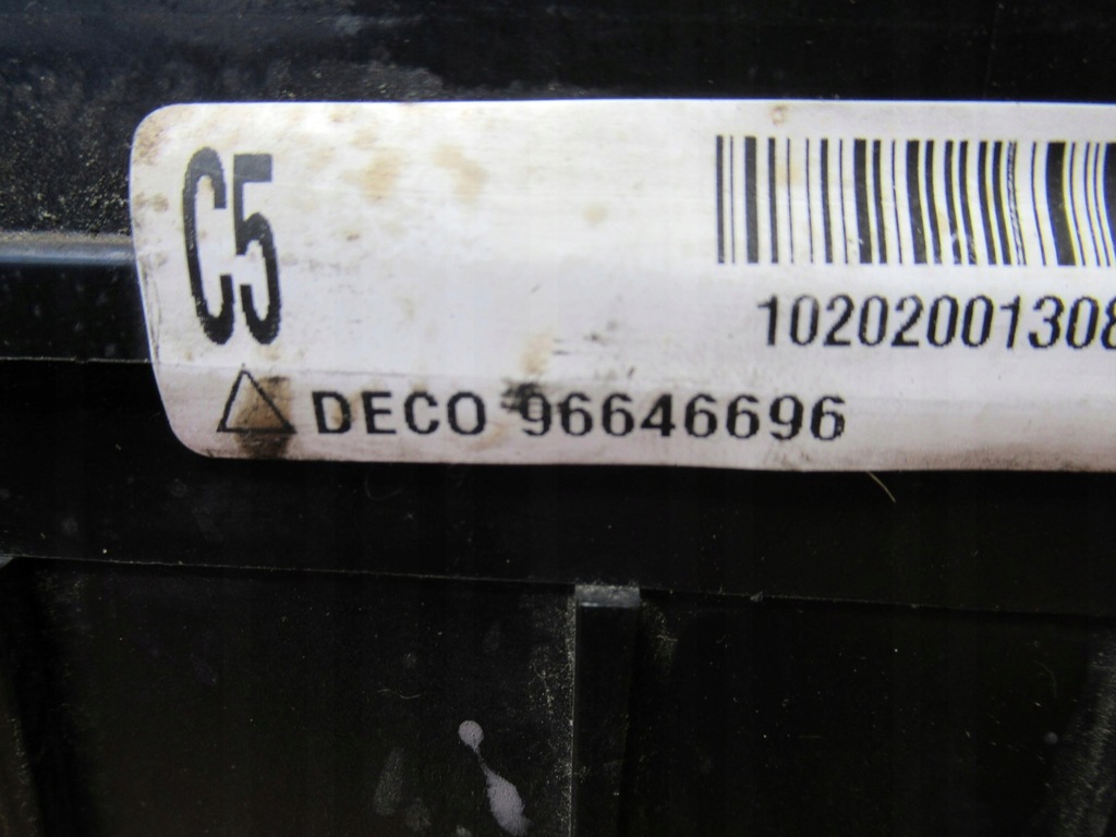 фото №7, Бортовой компьютер набор chevrolet epica ii 2,0 b 96862960