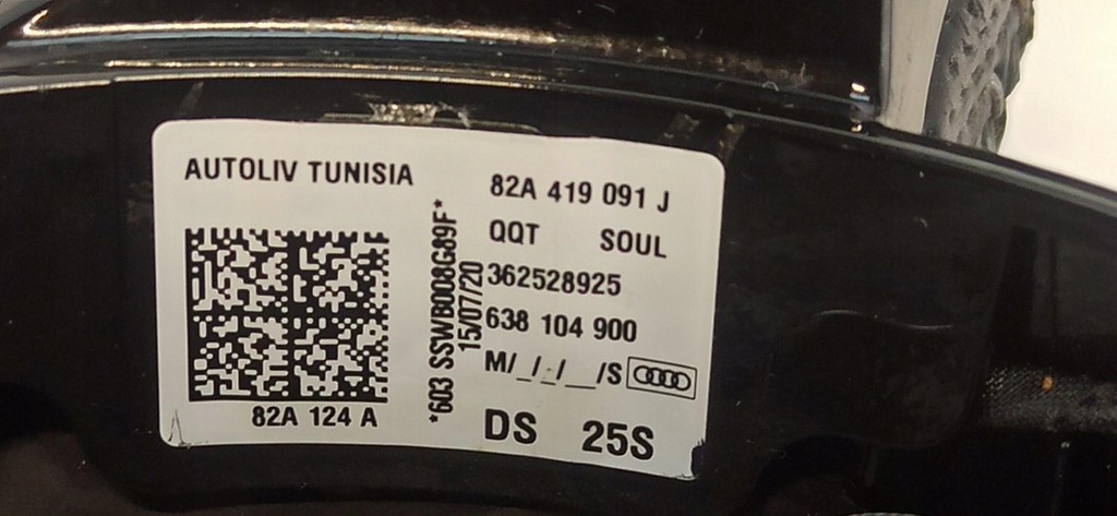 фото №8, Audi a3 8y воздуховод s-line 82a419091j