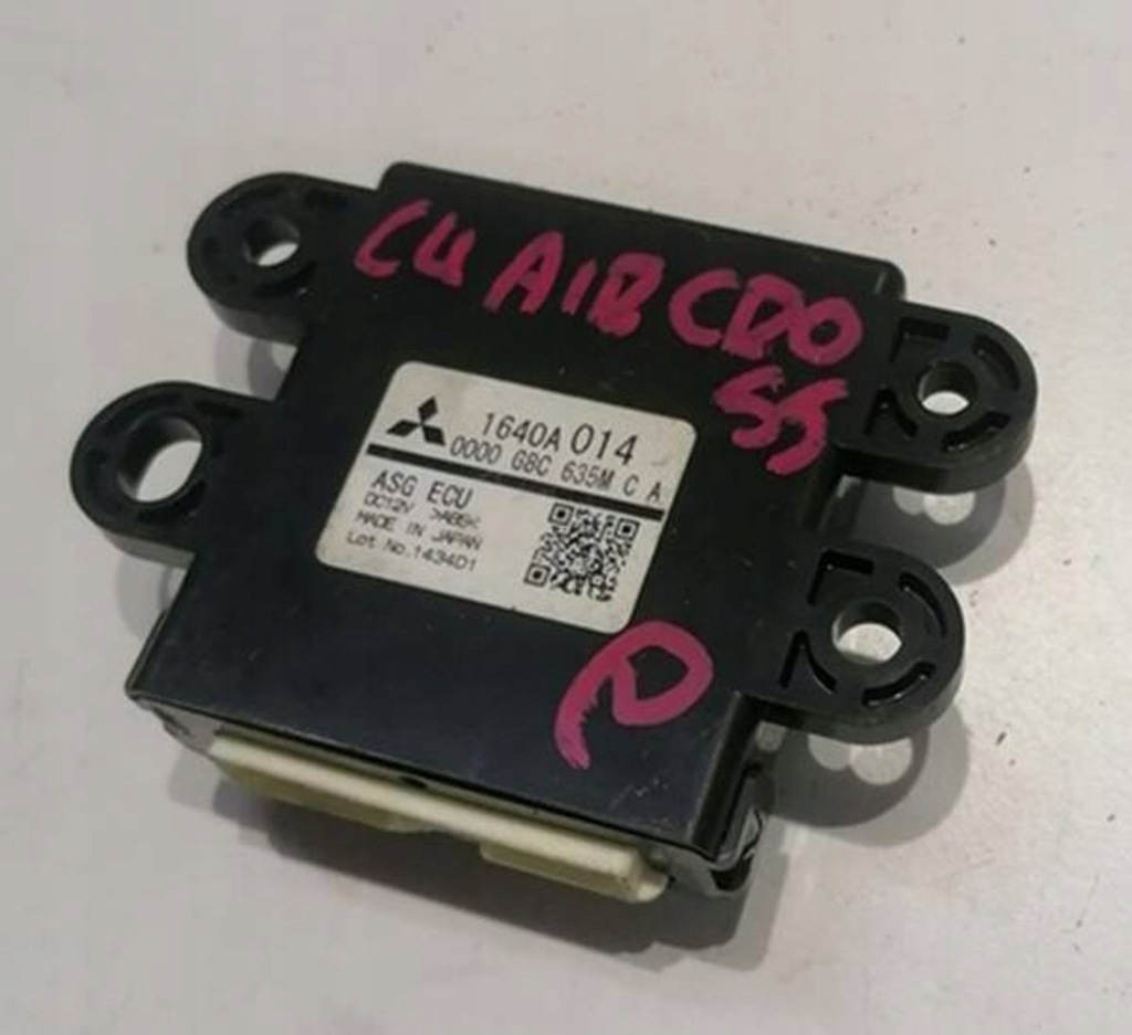 фото №1, Citroen c4 aircross 12 - модуль блок керування 1640a014