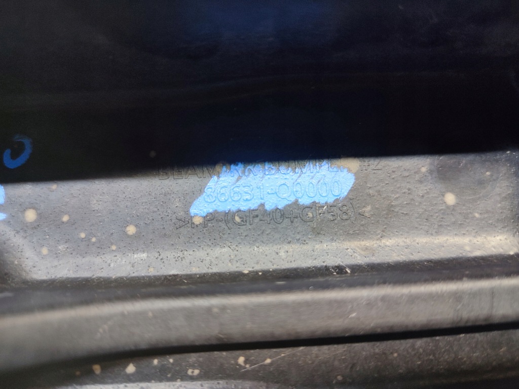 фото №11, Hyundai i20 iii 20- балка бампера задняя 86631-q0000