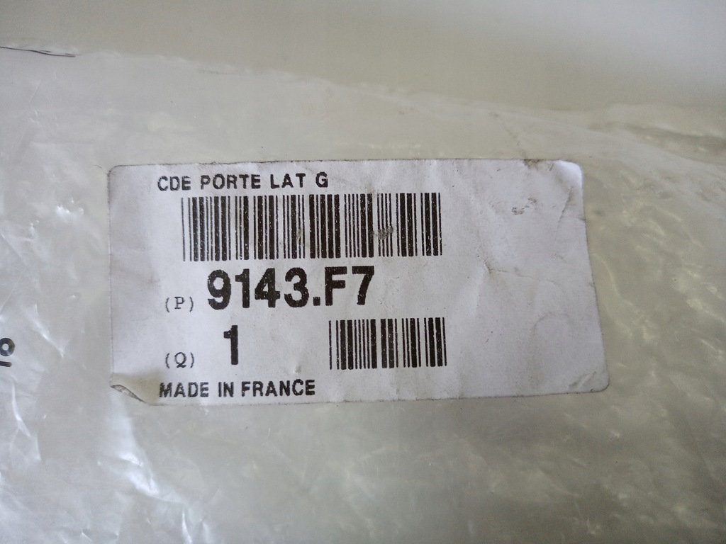 фото №6, Nowa oryg ручка внутренняя дверь левый задняя peugeot 807 citroen c8