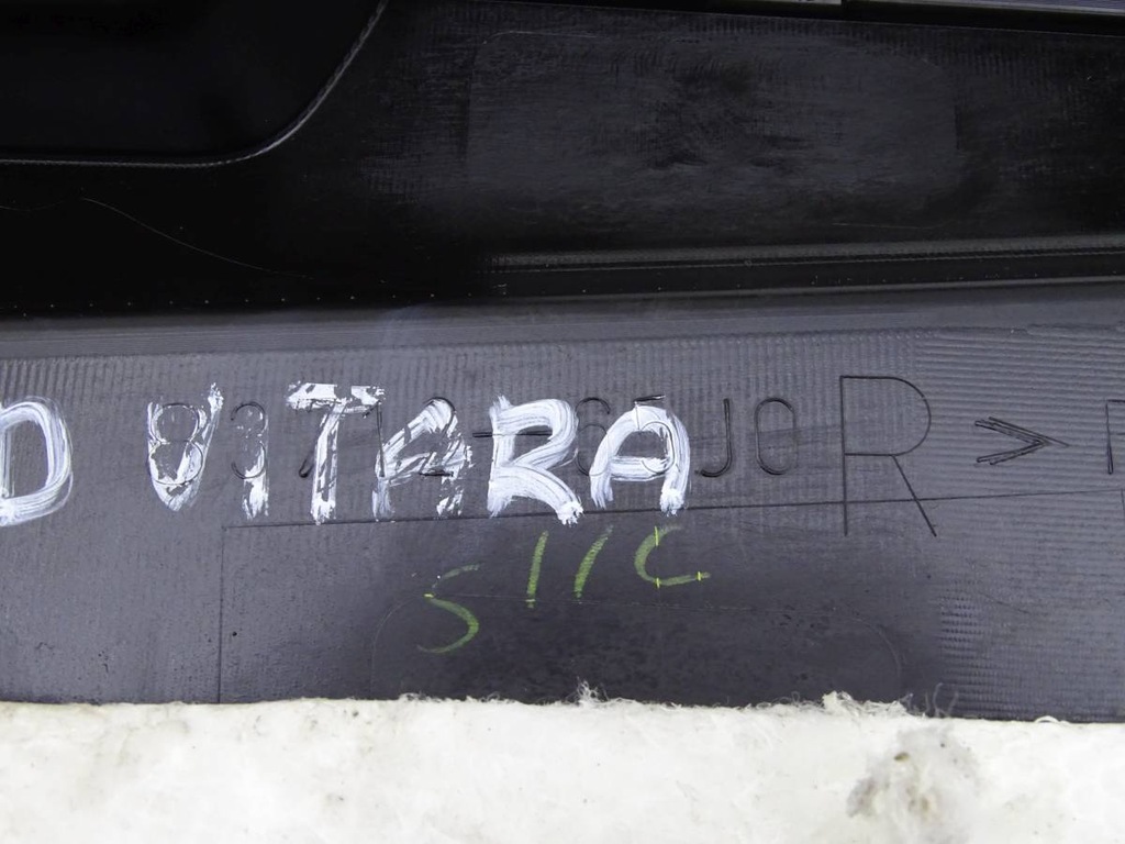 фото №5, Suzuki grand vitara ii 05 обшивка дверь правый перед