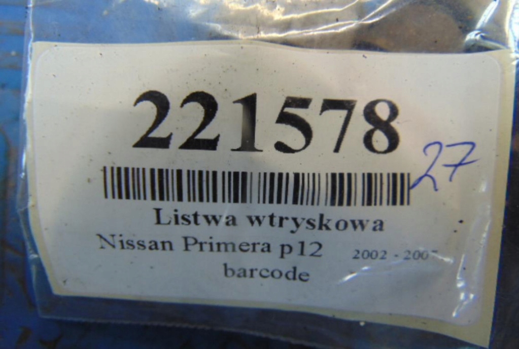 фото №10, Nissan primera p12 1.8 молдинг упорскування 0280155940