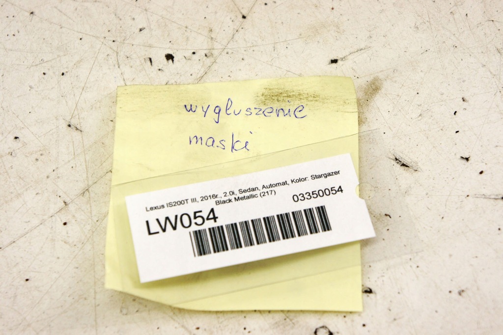 фото №5, Lw054 lexus is iii шумоизоляция подкрылок капот