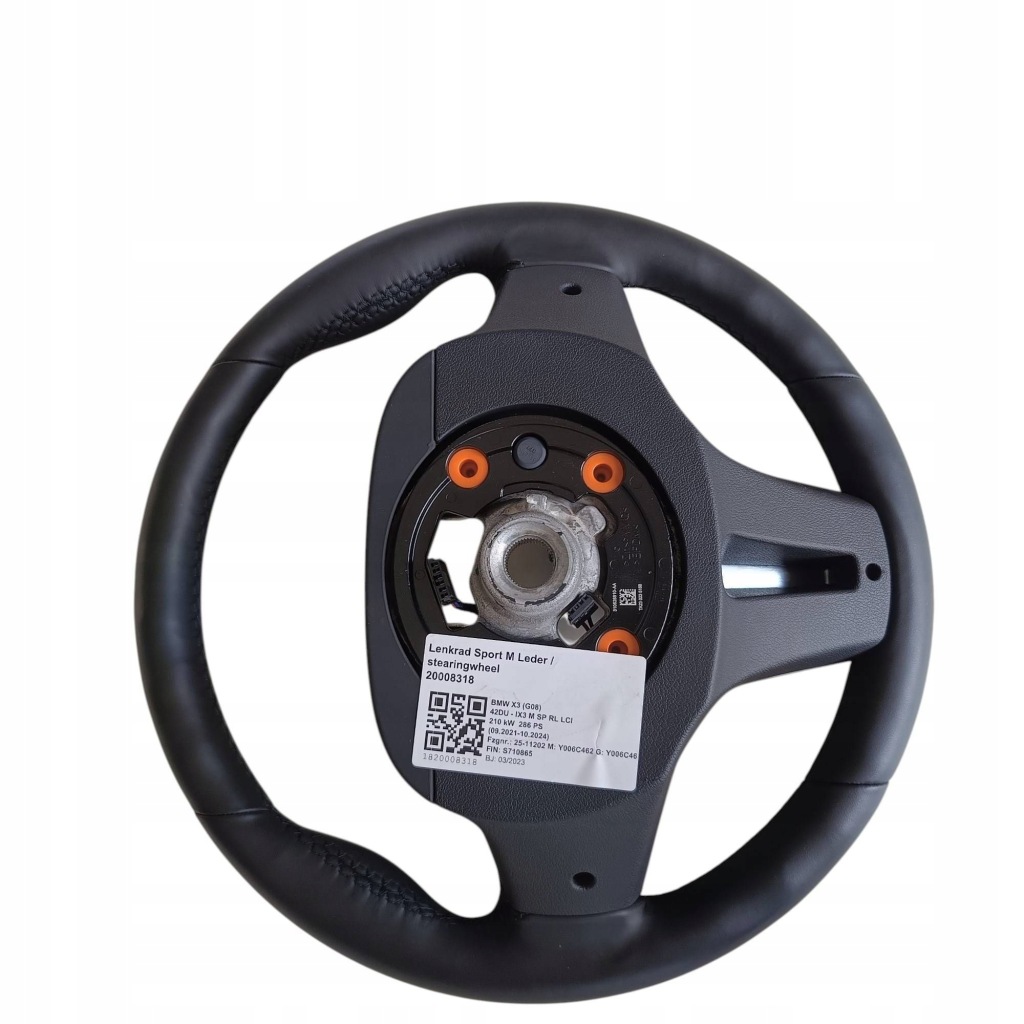 Купити Bmw ix3 g08 2021 ліва сторона повітропровід sw950233004