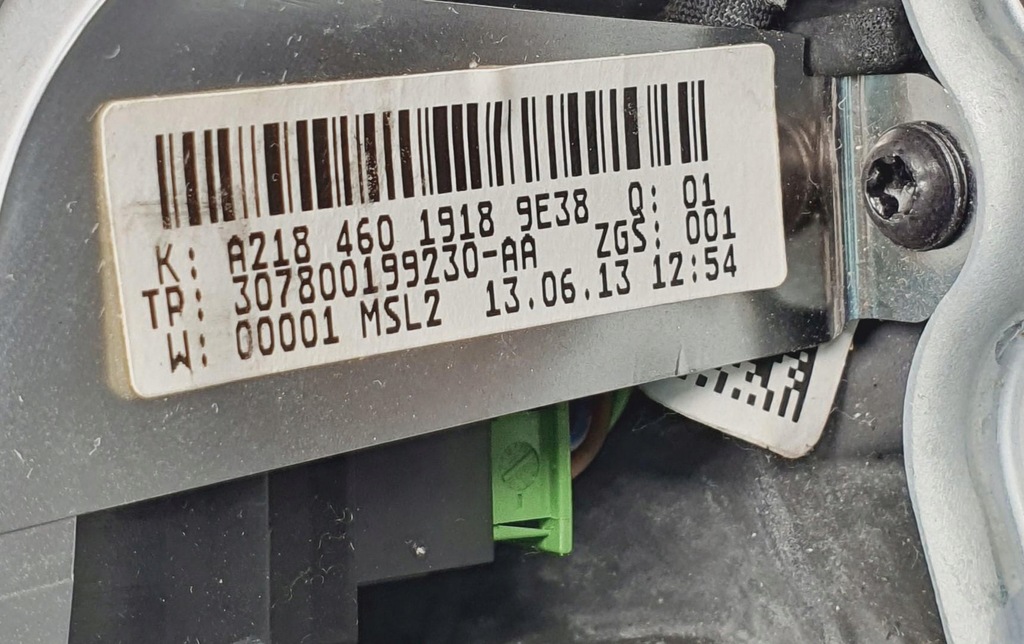 фото №14, Повітропровід мультифункція mercedes w218 w212