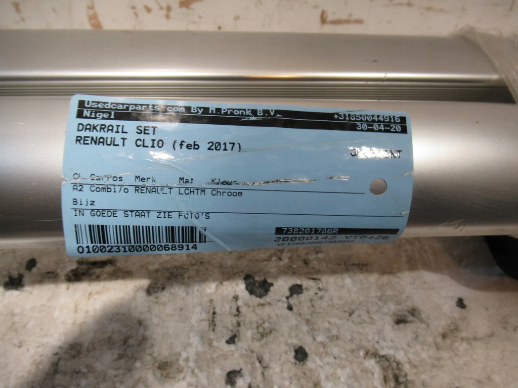 фото №10, Рейлинги кровельные renault clio iv