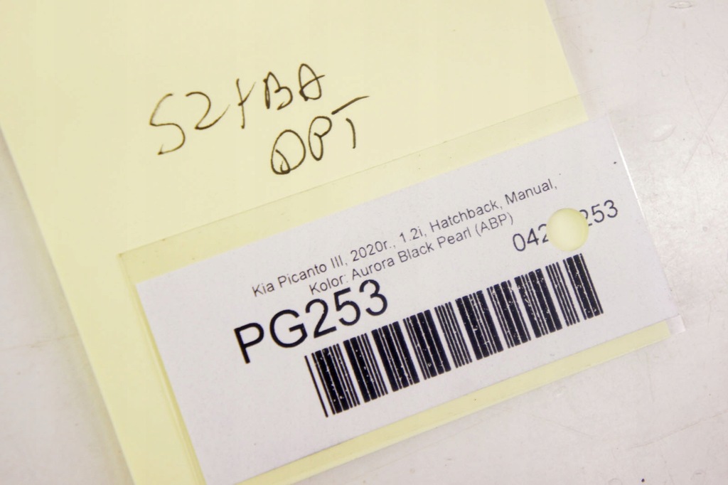 фото №6, Pg253 kia picanto iii стекло дверь правый задняя