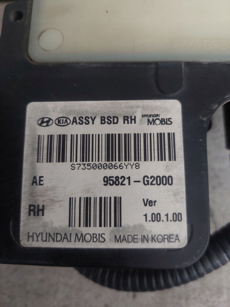 фото №2, Hyundai ioniq 16- радар ассистент правый задняя 95821g2000