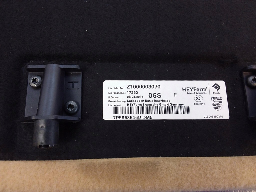 фото №4, Porsche cayenne ii 7p5 пол плита багажника