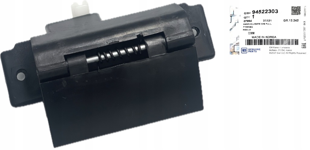 фото №1, Chevrolet spark m300 ручка кришки багажника новий оригінал