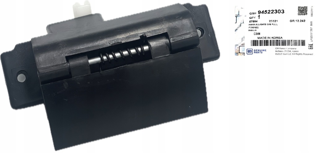 фото №1, Ручка ручка відкривання багажника chevrolet spark m300 94522303 оригінальний номер