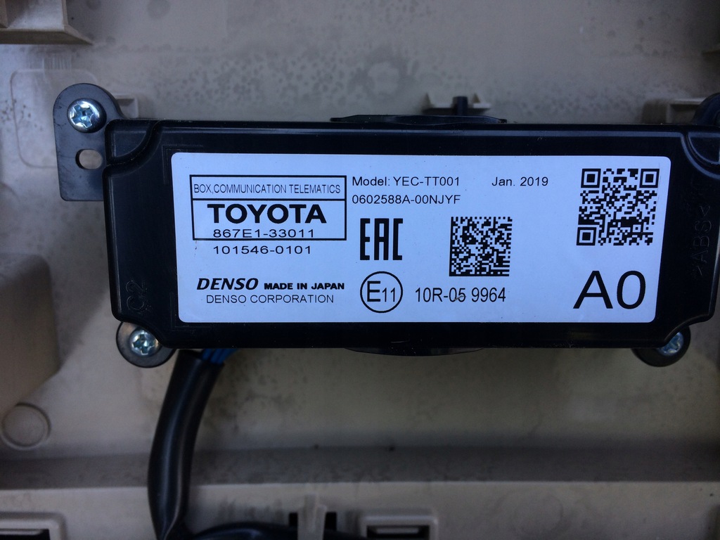 фото №4, Toyota camry viii xv70 лампа освітлення салону