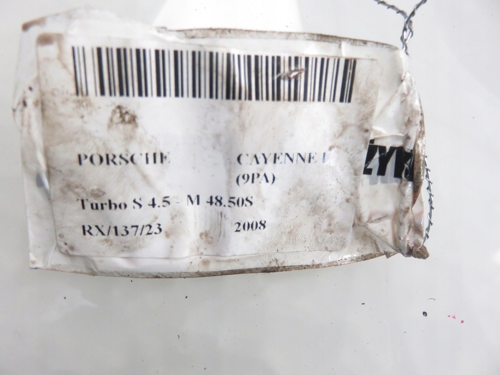 фото №6, Стабилизатор dynamic porsche cayenne i 9pa 7l5411305r