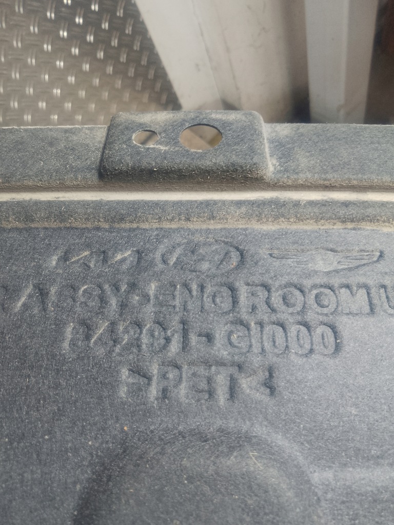 фото №7, Hyundai ioniq v 5 21- защита нижняя двигателя 84291-gi000