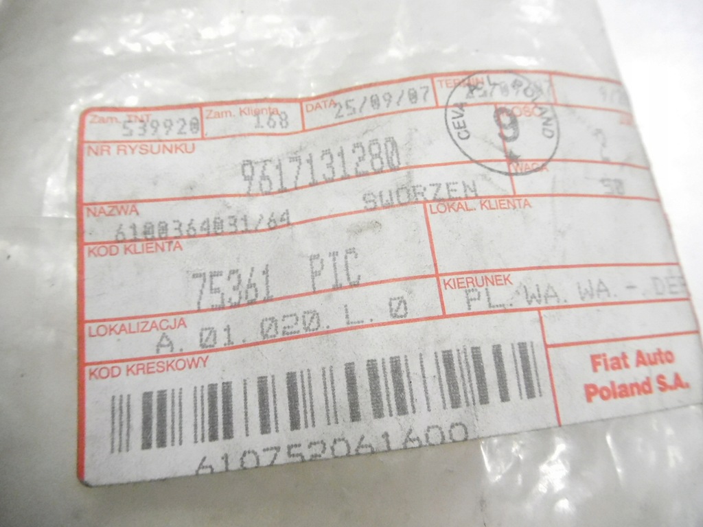 фото №7, Болт ролики натяжителя fiat ulysse scudo 95-06 ducato 94-06 phedra 2.0