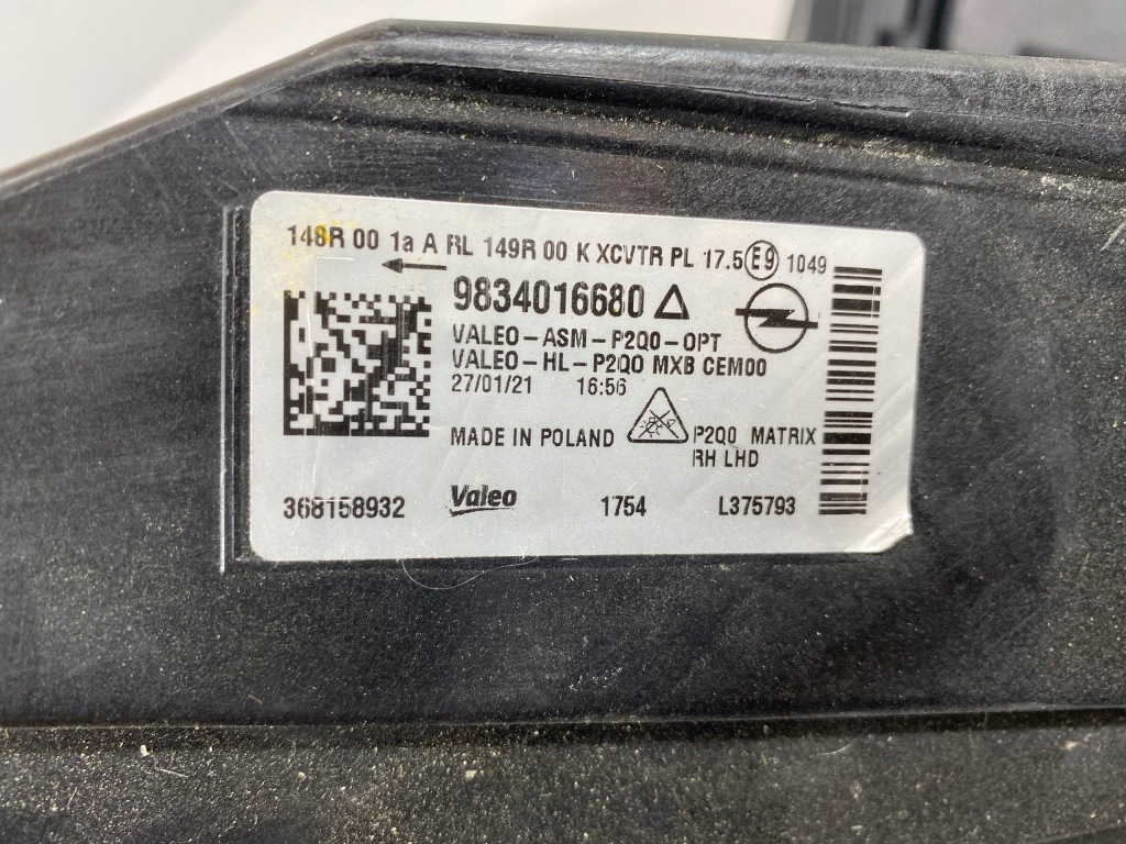 фото №16, Лампа комплект opel mokka b intelli lux led