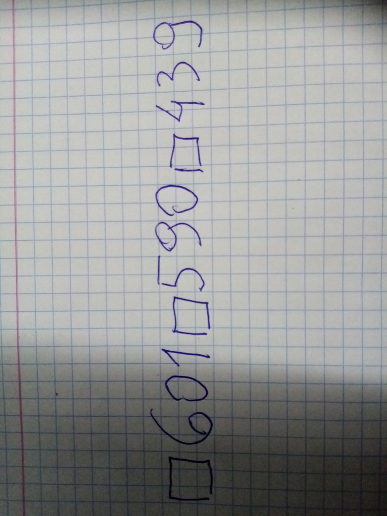 фото №7, Передний бампер audi q5 8r lift хороший