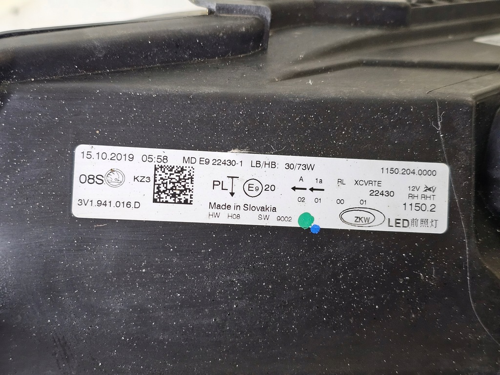 фото №15, Лампа фара правая правый перед ксенон skoda superb 3 iii full led r217