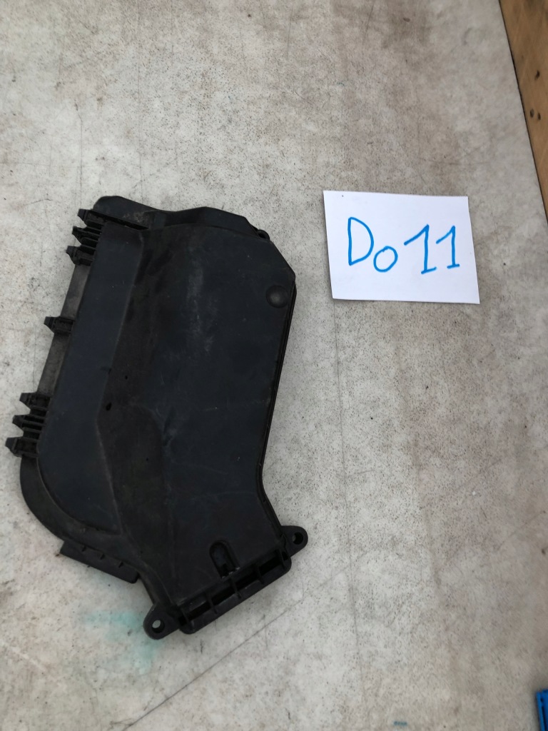 Купити Захист  кришка запобіжників audi a4 b8 8k1907613b