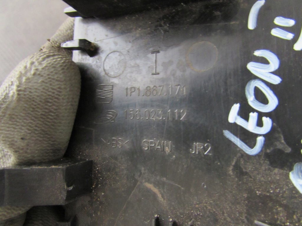 фото №7, Панель вікон seat leon ii lift 09-12r 1p1867171