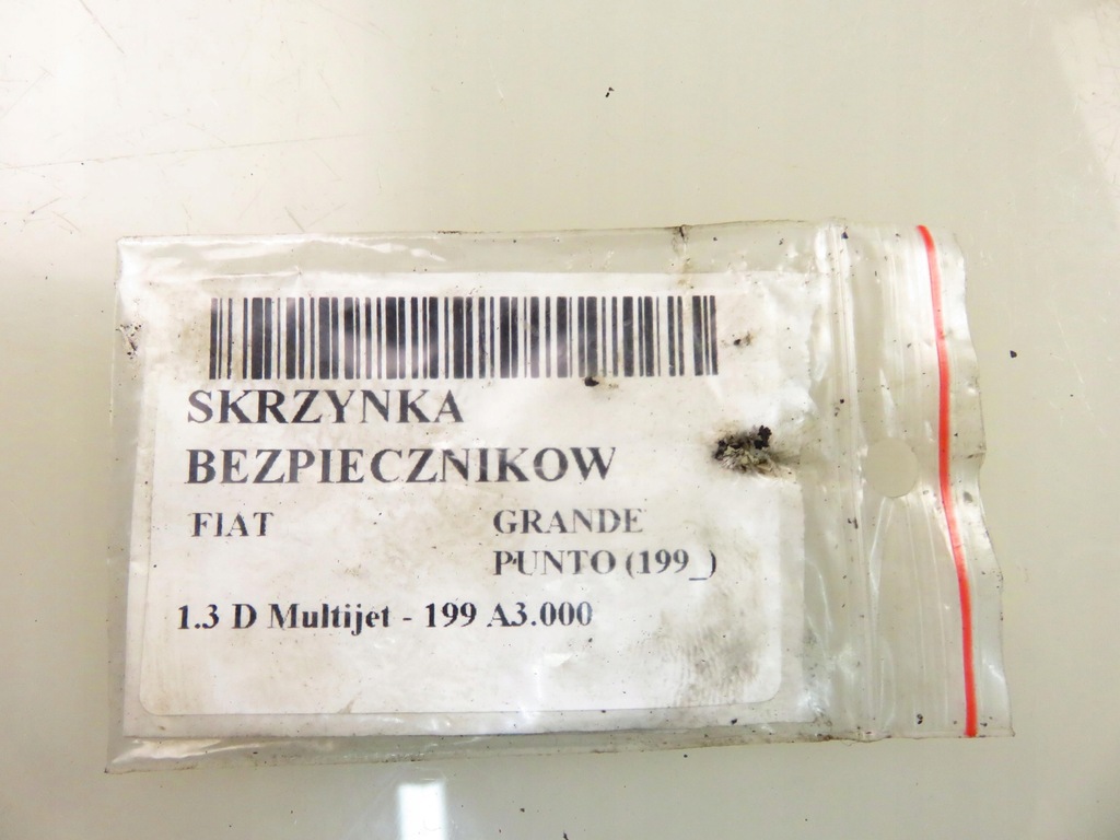 фото №15, Коробка предохранителей fiat grande punto 199_ 51775622