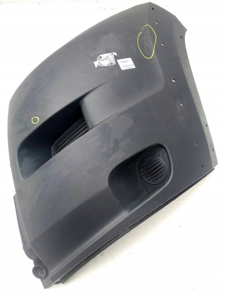 Купить Бампер перед левая citroen jumper 06-14 3484253