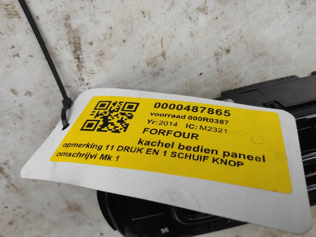 фото №3, Панель кондиционера воздуховод smart fortwo forfour 453