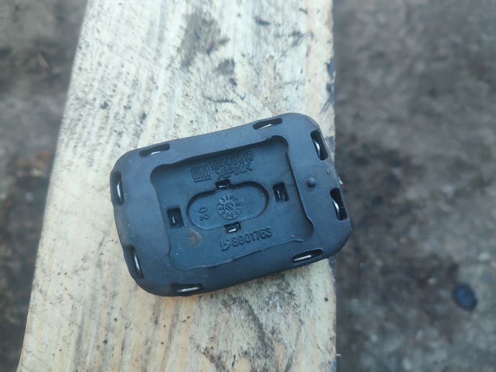 Накладка защита na педаль mini r55 r56 r57 13440016 Цена