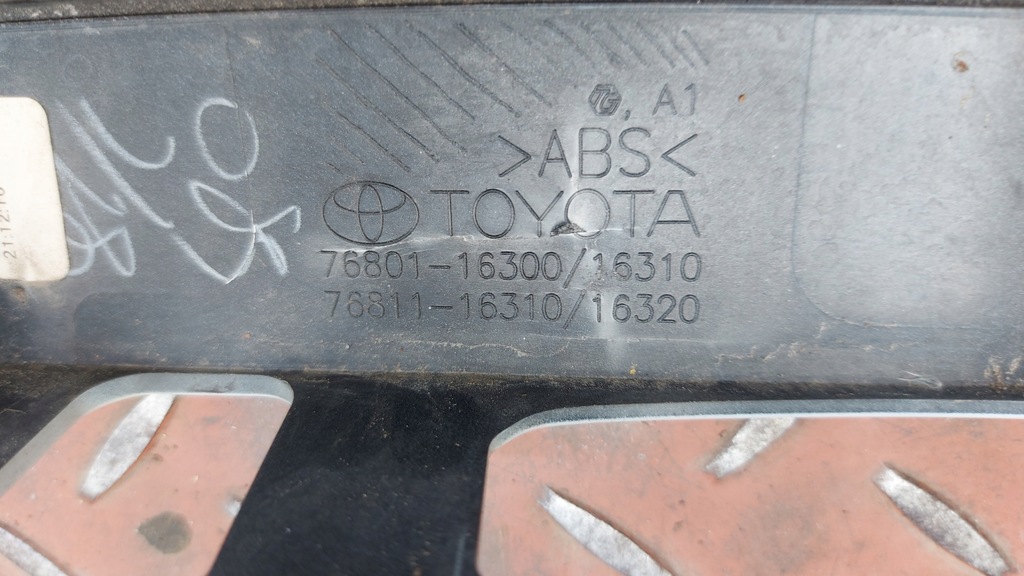 фото №14, Молдинг накладка кришки задня багажника toyota corolla cross 21-