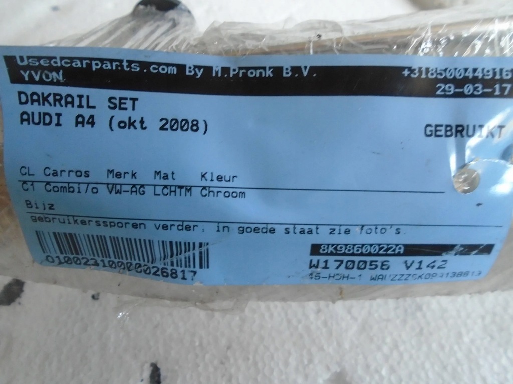 фото №5, Рейлинги кровельные 8k9860022a audi a4