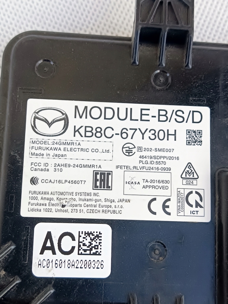фото №3, Mazda cx5 ii модуль мертвого pola kb8c-67y30h