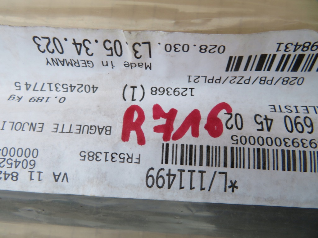 фото №14, Mercedes benz klasa s w223 нижня молдинг двері ліва a2236904803